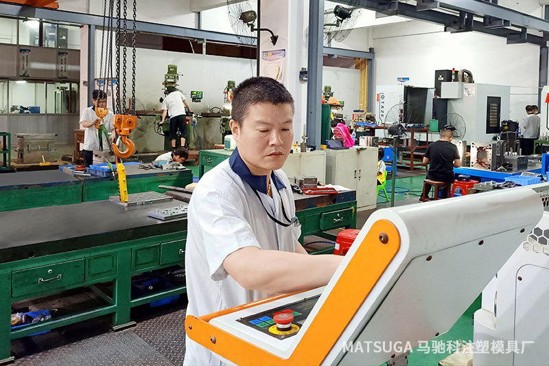 东莞塑料模具厂家设计中的常见问题
